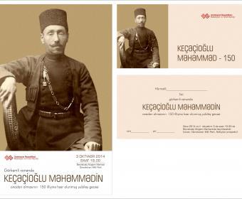 Keçəçioğlu Məhəmmədin 150 illiyik yubileyi keçiriləcək