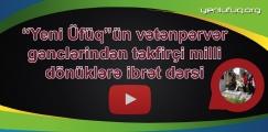 Gənclər radikal dinçilərə səsləndi: "Cihad yerimiz Qarabağdır!" - Video