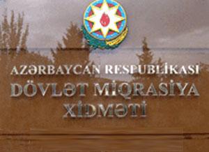 Bir ayda 4073 əcnəbi qanunu pozub