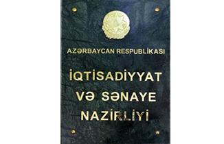 Nazirlik şadlıq məclislərinin keçirilməsi ilə bağlı əhaliyə müraciət edib