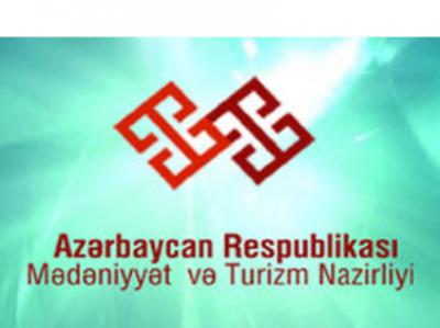 Mədəniyyət və Turizm Nazirliyi Ermənistan KİV-ləri ilə bağlı bəyanat verdi