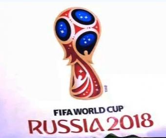 Rusiyada keçiriləcək mundialın loqosu təqdim olundu