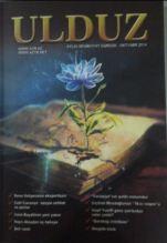 "Ulduz" jurnalının oktyabr sayı nəşr edilib