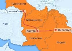 Türkmənistan, Əfqanıstan, Pakistan və Hindistan “TƏPH” boru kəməri şirkətini təsis ediblər