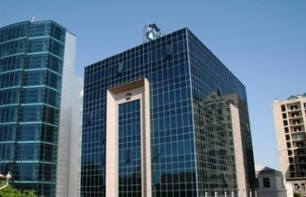 Beynəlxalq Bank yazılanlara aydınlıq gətirdi