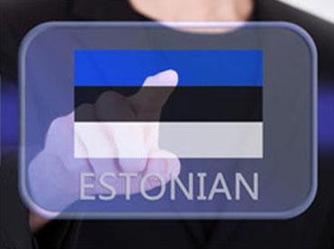 Bu gündən Estoniyada “elektron vətəndaşlıq” rəsmən tətbiq edilir