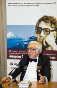 Xalq yazıçısı Anara Çingiz Aytmatov Mükafatı təqdim edilib - Fotoreportaj