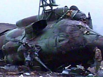 Ermənilərin mülki helikopteri vurmasından 23 il ötür