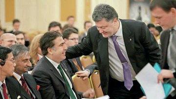 Saakaşvili Ukrayna prezidenti yanında müşavirlər Şurasının sədri təyin edilib