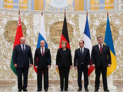 Minsk razılaşmasının müddəaları açıqlanıb