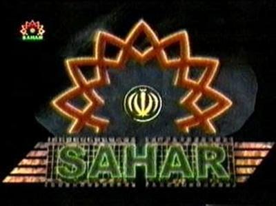 “Səhər” televiziyasının müxbiri azadlığa buraxılması üçün müraciət edib
