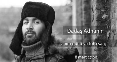 Mərhum şair-fotoqrafın fotosərgisi olacaq