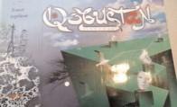 "Qobustan" sənət toplusunun yaz buraxılışı çapdan çıxıb