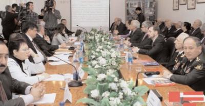 "Böyük Qələbənin yubileyi: canlı xatirə" mövzusunda beynəlxalq konfrans