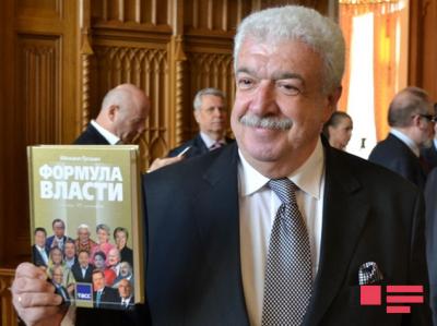 Moskvada Mixail Qusmanın kitabının təqdimatı olub