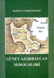 Böyük ideala söykənən kitab 