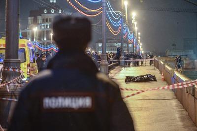 "Nemtsov siyahısı" hazırlandı