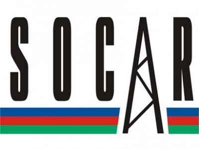 SOCAR-dan təkzib