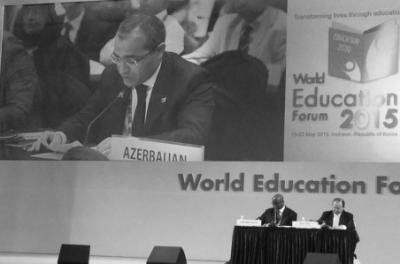 Təhsil naziri Koreyada bir sıra görüşlər keçirib