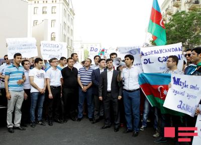 Avropa İttifaqının Bakı ofisi qarşısında etiraz aksiyası