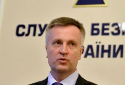 Ukrayna Təhlükəsizlik Xidmətinin rəhbəri istefaya getdi