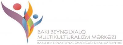 Azərbaycan multikulturalizmi fənni dünya universitetlərində uğurla tədris olunur