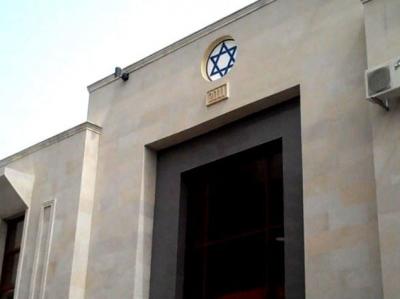 İsrail nümayəndə heyəti Bakıdakı sinaqoqları ziyarət edib