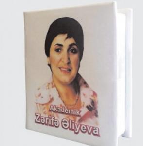 “Akademik Zərifə Əliyeva” miniatür kitabının ikinci nəşri çapdan çıxıb