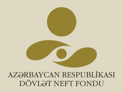ARDNF Çin yuanında investisiyalara başlayıb