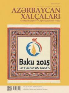 "Azərbaycan xalçaları"nın 15-ci sayı işıq üzü görüb