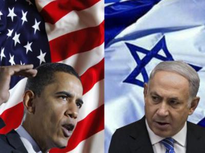 Netanyahudan Obamaya etiraz