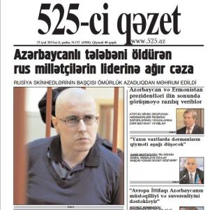 Bu şənbə "525-ci qəzet"də - ANONS
