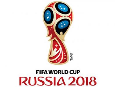 "DÇ-2018": Millimizin oyunlarının vaxtı açıqlandı