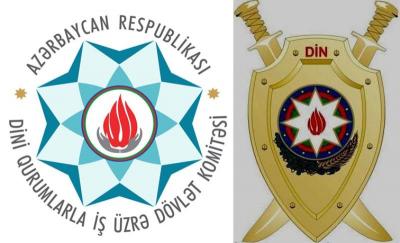 Dini radikalizmlə mübarizə çərçivəsində növbəti tədbir