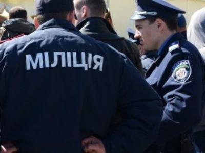 Ukraynada milis polis oldu