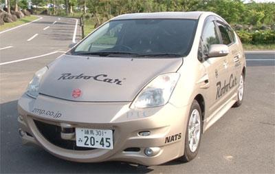 Yaponiyada sürücüsüz taksilər istifadəyə veriləcək