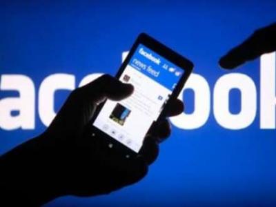 "Facebook"dan növbəti yenilik
