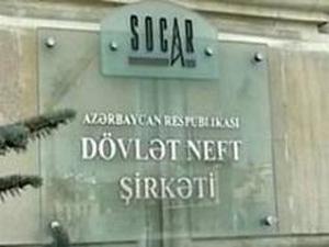 “Azəriqaz” “ASAN” xidmət vasitəsi ilə 35 mindən çox istehlakçıya xidmət göstərib