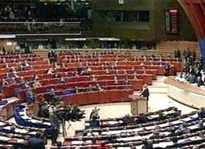 AŞPA-nın qış sessiyasının gündəliyi açıqlanıb