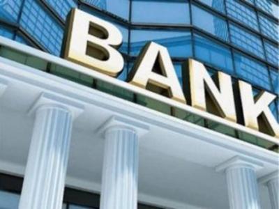 İlin sonunadək 20-yə qədər bank bağlana bilər
