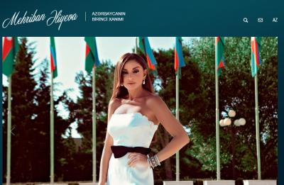 Mehriban Əliyevanın rəsmi saytı yeni dizaynda