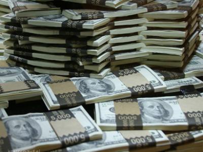 Neft nəhənginə 225 milyon dollar cərimə kəsildi