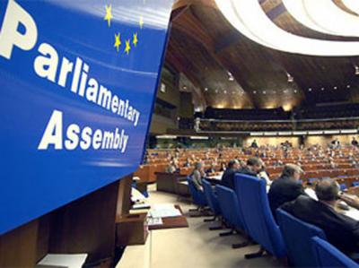 AŞPA həmməruzəçilərinin Azərbaycanla bağlı hesabatı açıqlanıb
