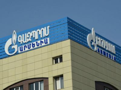 Rusiya Ermənistana satdığı qazın qiymətini aşağı salıb