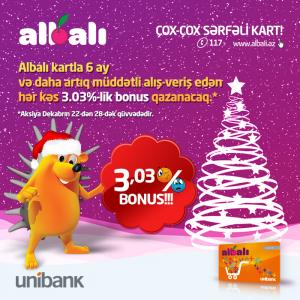 Albalı kartdan yeni il sürprizi (R)