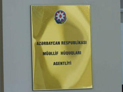 Azərbaycanda piratçılıqla bağlı hesabat verildi