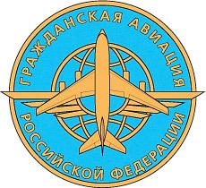 Rusiyadan Ukrayna aviaşirkətlərinə sanksiya