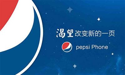 “Pepsi” smartfon istehsal edəcək