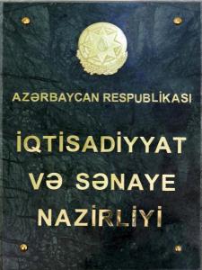 Azərbaycan-Almaniya Yüksək Səviyyəli İşçi Qrupunun iclası keçirilib
