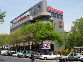 “Bank Standard”da 50 min manatlıq dələduzluq